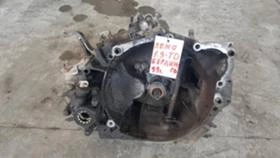 Скоростна кутия CITROEN BERLINGO 1.9TD 1999, снимка 2