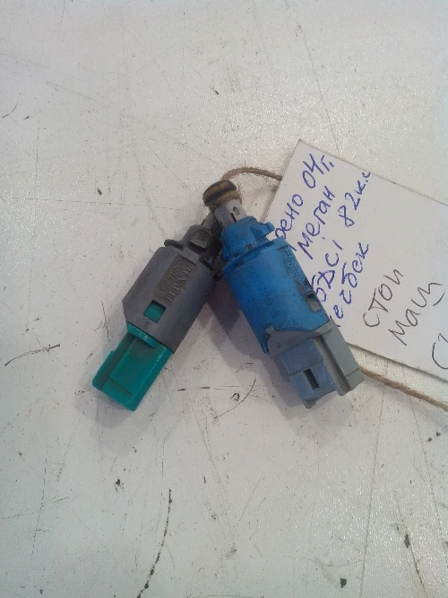 ���� ������� ���������� �� ���� ����� ������ | Mobile.bg � ����������� 1