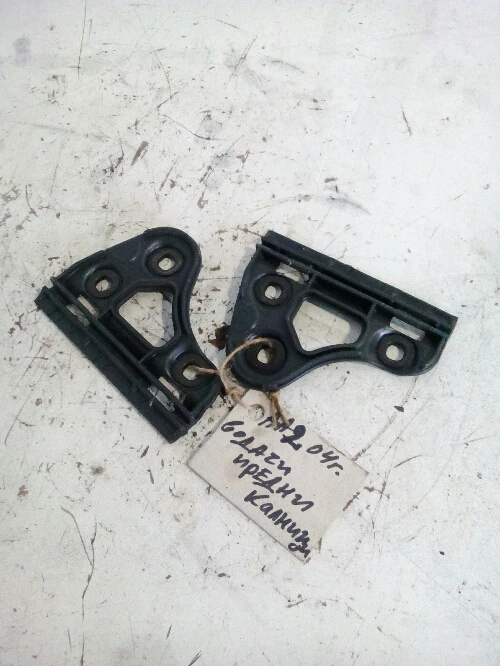 Водач предна броня Ауди А2