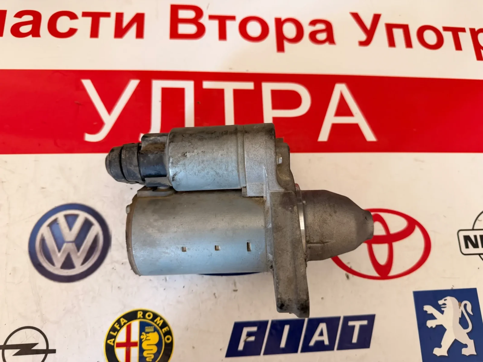 28100-0Y101 Стартер TOYOTA YARIS AURIS  VVTI 428000-8445, снимка 3 - Части - 55143465