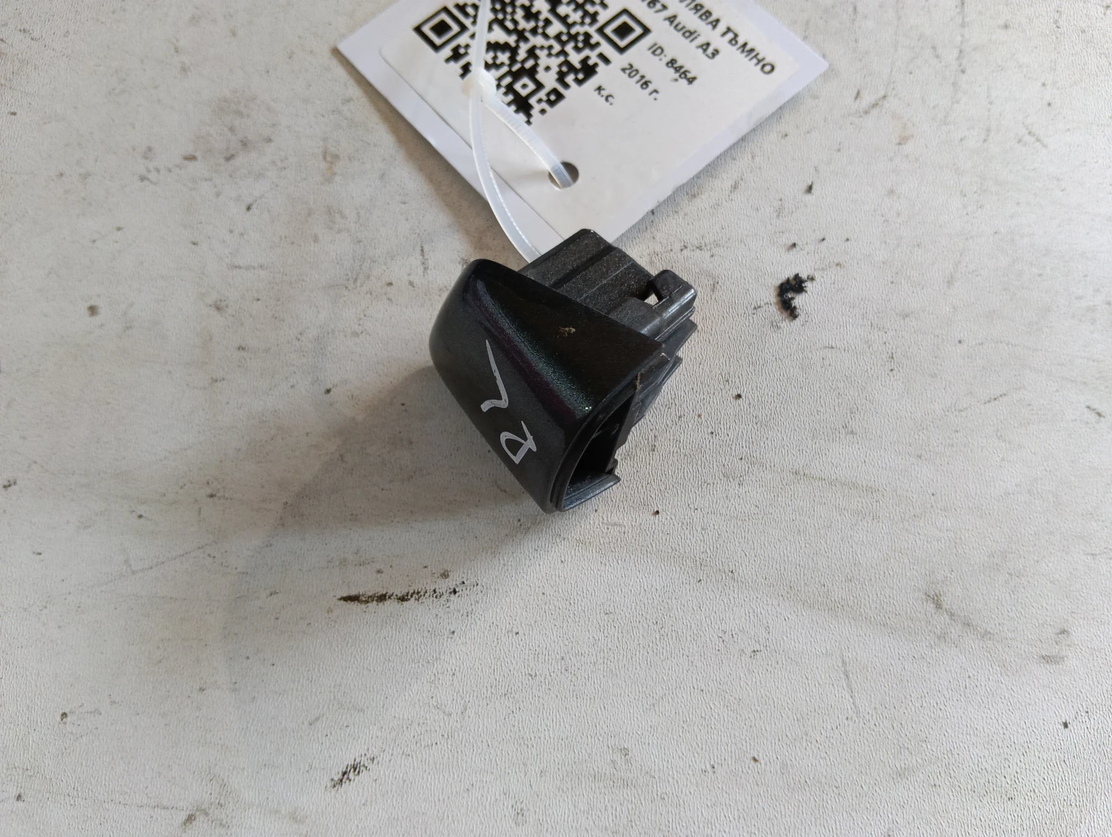 капаче дръжка ЛЯВА ТЪМНО СИВО 8V0837167 Audi A3