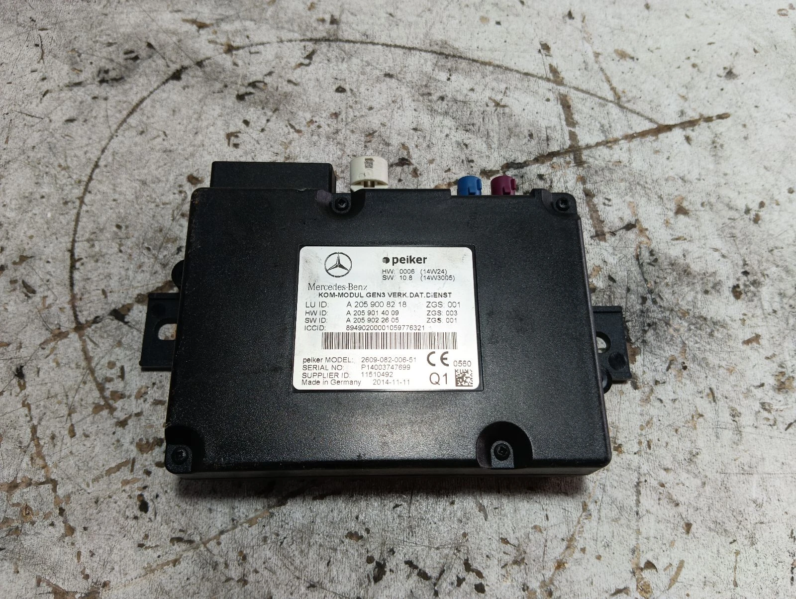 модул A2059008218 A2059014009 A2059022605 Мерцедес Ц 250 