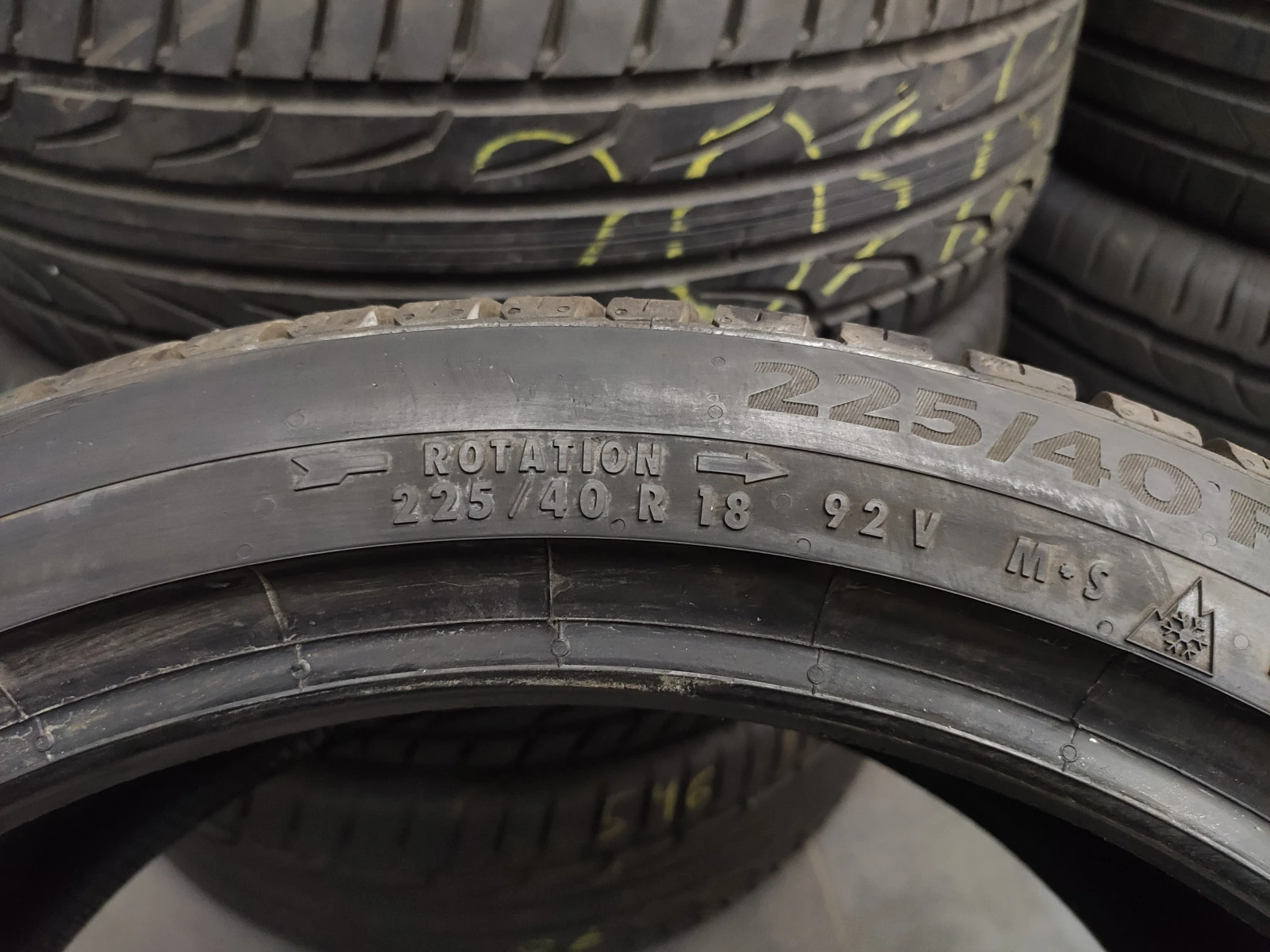  225/40R18 | Mobile.bg   6