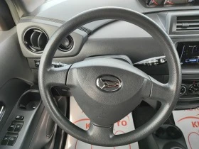 Daihatsu Materia 1.5-103ks-KLIMATIK, снимка 13