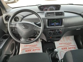 Daihatsu Materia 1.5-103ks-KLIMATIK, снимка 10