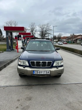 Subaru Forester Колата има сложен лифт допълнително и е  проходима, снимка 6