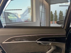 Audi S8 TFSI quattro, снимка 13