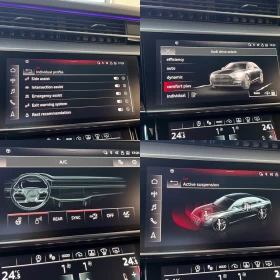 Audi S8 TFSI quattro, снимка 17