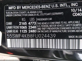 Mercedes-Benz C 300 2.0l 4Matic, снимка 9