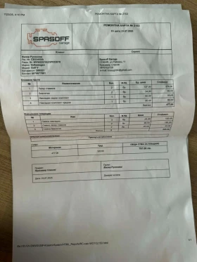 VW Golf 2.0, снимка 12