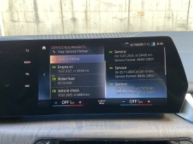 BMW 2 Active Tourer Active Tourer Luxury Line, снимка 12