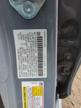 Honda Civic 1.5l, снимка 12
