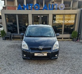     Toyota Corolla verso 1.8 VVT-i !