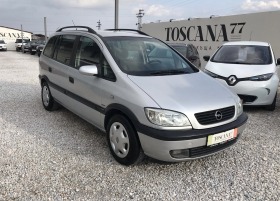 Opel Zafira 1.6i - 101к.с. Лизинг  - [1] 
