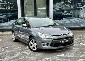 Citroen C4, снимка 2