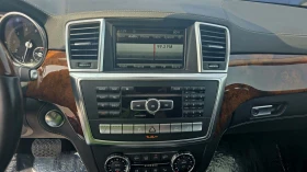 Mercedes-Benz ML 550 4MATIC/ /HARMAN KARDON/!!!!! | Mobile.bg    8