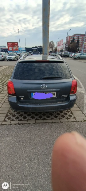 Toyota Avensis, снимка 2