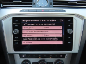 VW Passat Comfortline 2.0TDI BMT - 30000 лв. - 30087278 13