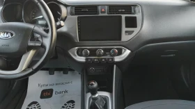 Обява за продажба на Kia Rio 1, 3 БЕНЗИН/ГАЗ ~12 399 лв. - изображение 6