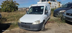 Opel Combo 1.7d - 3200 лв. / 1636.13 € - 28032601 9