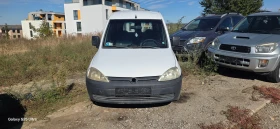 Opel Combo 1.7d - 3200 лв. / 1636.13 € - 28032601 7