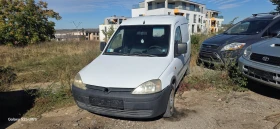 Opel Combo 1.7d - 3200 лв. / 1636.13 € - 28032601 8