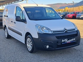Citroen Berlingo 1, 6 hdi Long - 8600 лв. / 4397.11 € - 17298883 3