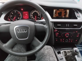 Audi A4 3.0TDI 239. 44  | Mobile.bg    14