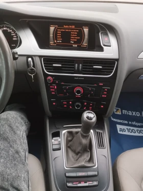 Audi A4 3.0TDI 239. 44  | Mobile.bg    17