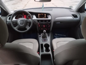 Audi A4 3.0TDI 239. 44  | Mobile.bg    11