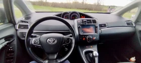 Toyota Verso S -1.8/147 к.с./ 6+ 1, снимка 9