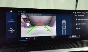 BMW M2 COUPE | Auto.bg — изображение 13