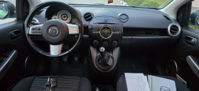 Mazda 2 1.3i | Mobile.bg � ����� ������ 11
