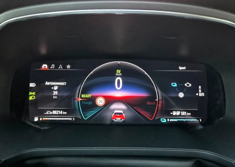 Renault Captur Plug-in Hybrid /88000км/ В ГАРАНЦИЯ /Обслужен, снимка 15 - Автомобили и джипове - 52347148