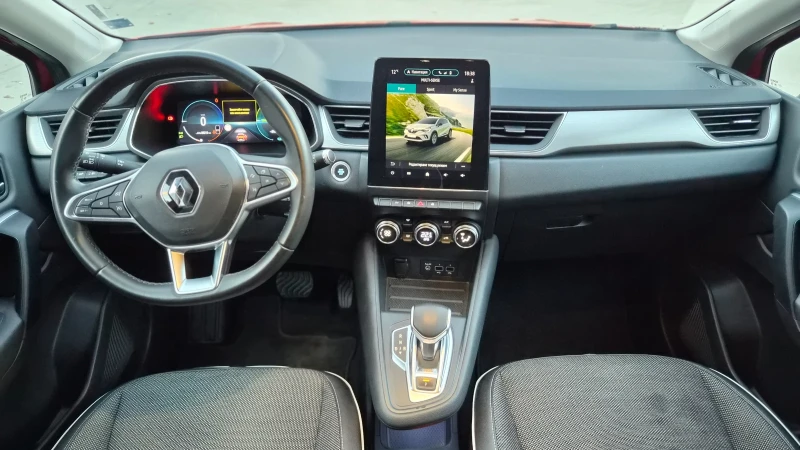 Renault Captur Plug-in Hybrid /88000км/ В ГАРАНЦИЯ /Обслужен, снимка 13 - Автомобили и джипове - 52347148