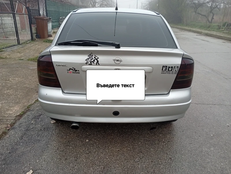 Opel Astra, снимка 2 - Автомобили и джипове - 52903085