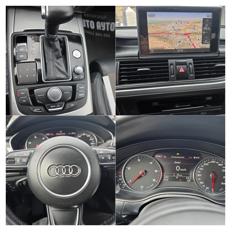 Audi A6 3.0TDI/НАВИ/ПОДГРЕВ/КОЖА/4Х4/BI-XENON/LED/, снимка 13 - Автомобили и джипове - 53263535