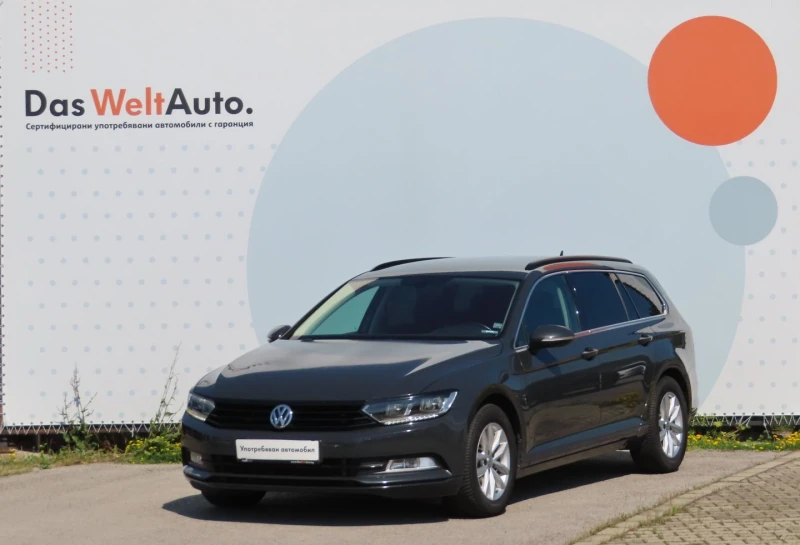 VW Passat Comfortline 2.0TDI BMT - 30000 лв. - 30087278 1
