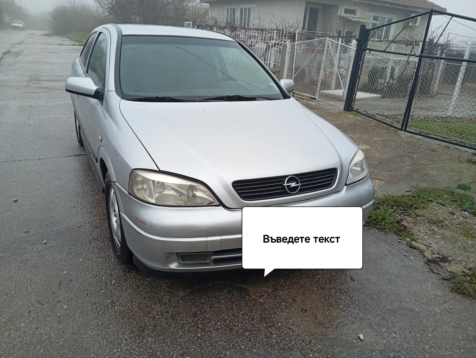 Opel Astra, снимка 1