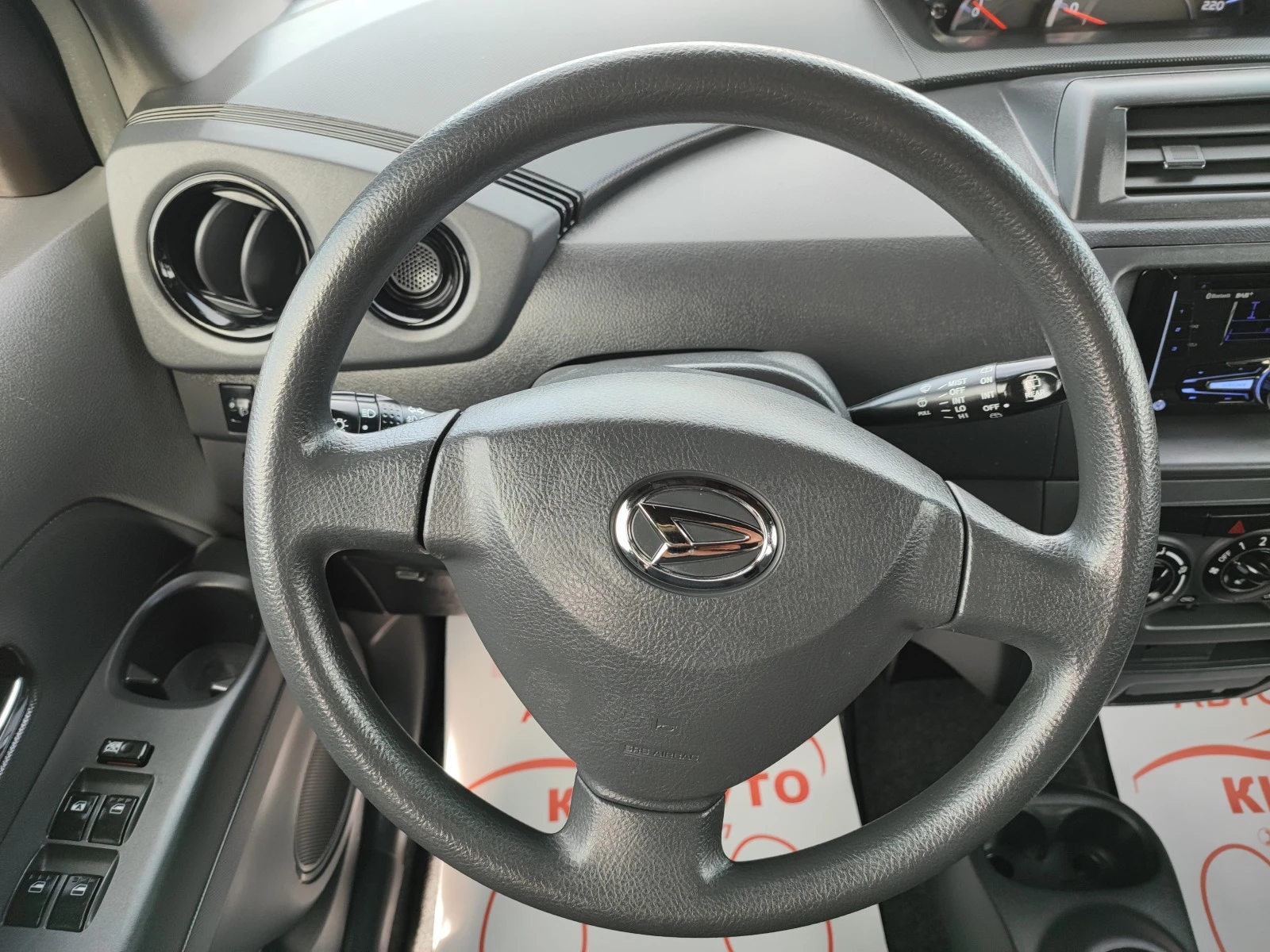 Daihatsu Materia 1.5-103ks-KLIMATIK | Mobile.bg   13