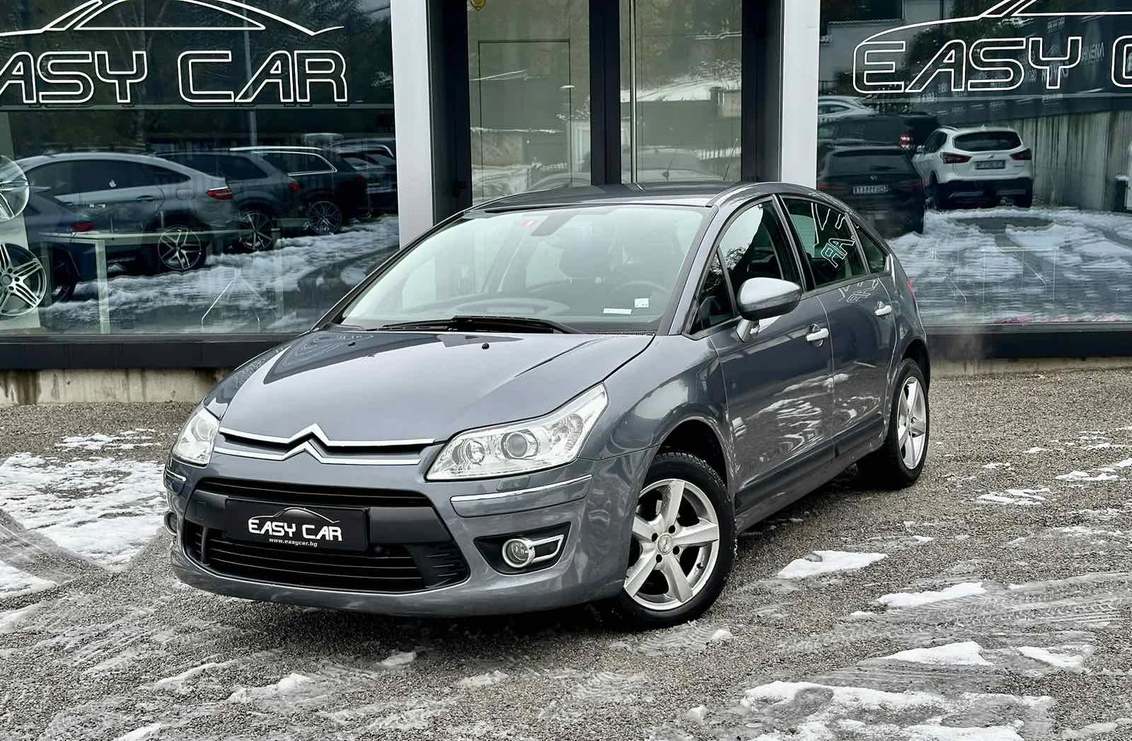 Citroen C4 - [1] 