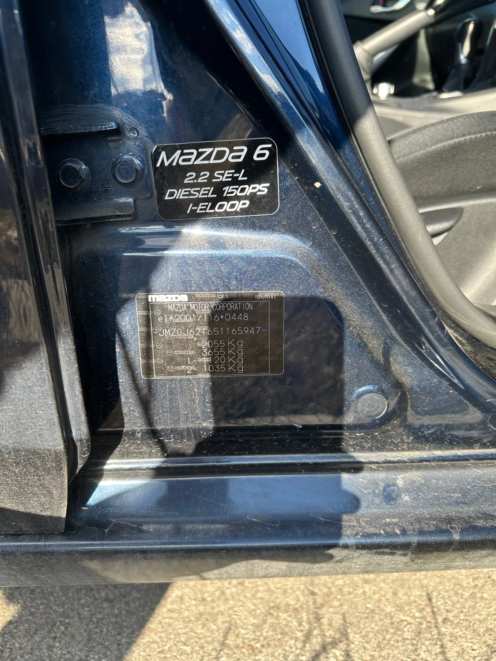 Mazda 6 | Mobile.bg   11