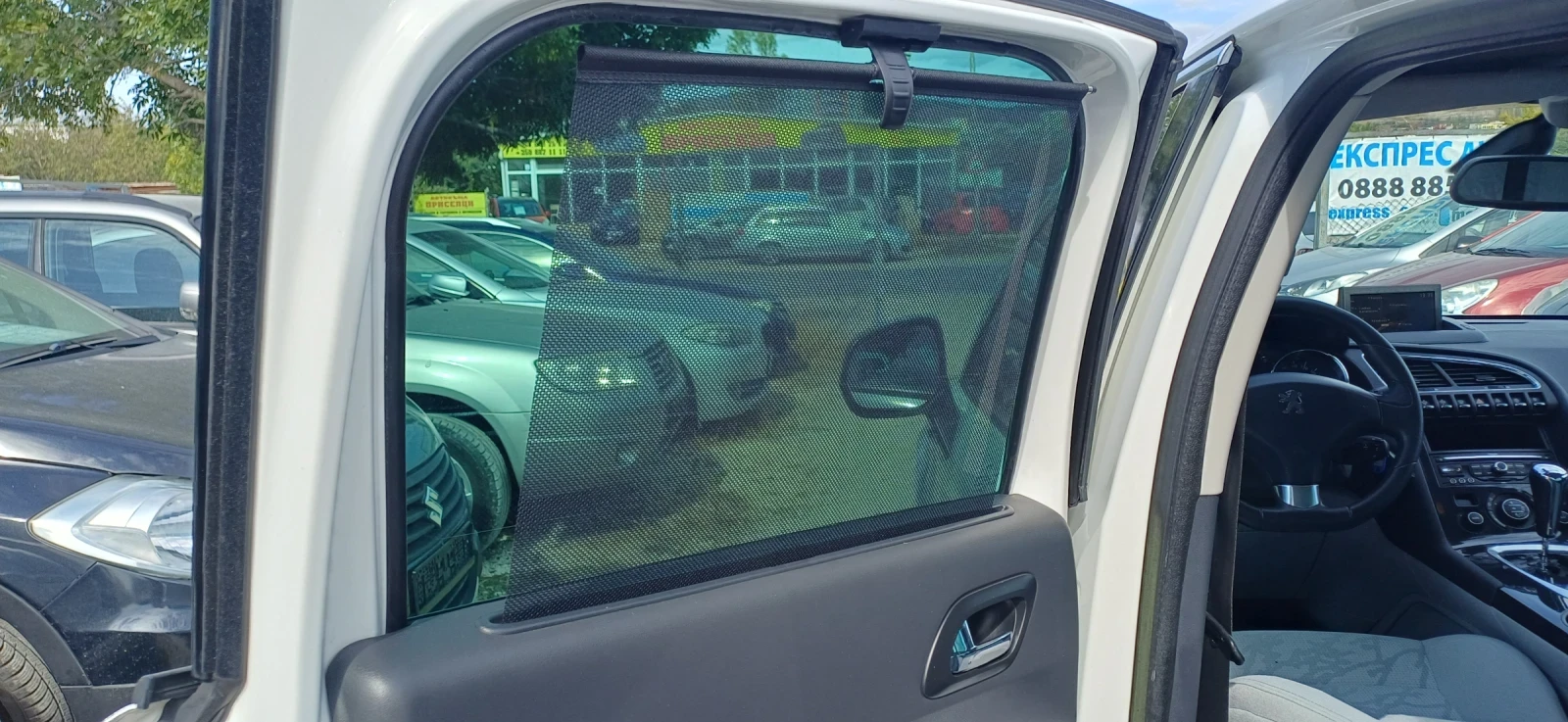 Peugeot 3008 2.0 163..    | Mobile.bg   14