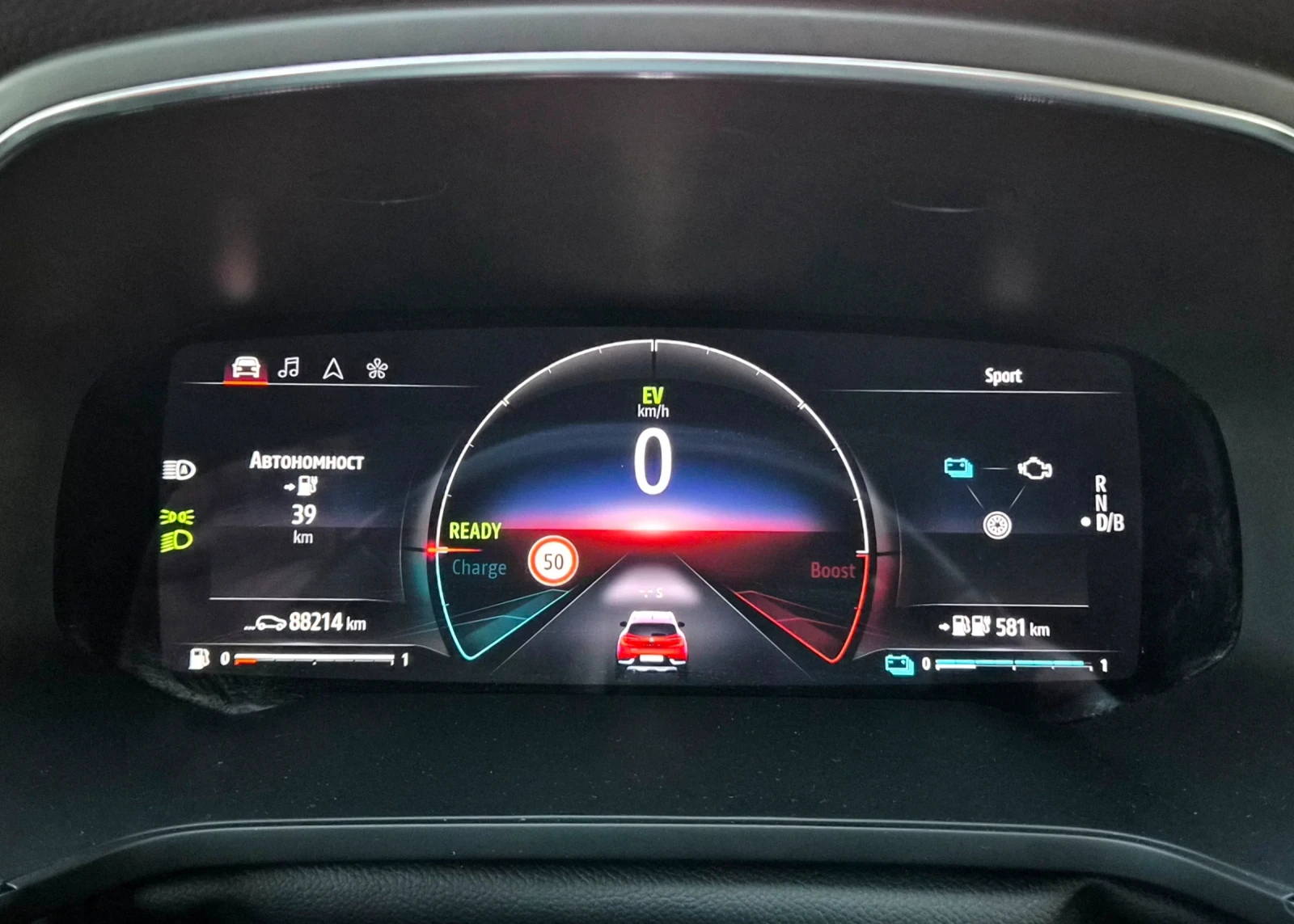 Renault Captur Plug-in Hybrid /88000/   / | Mobile.bg   15