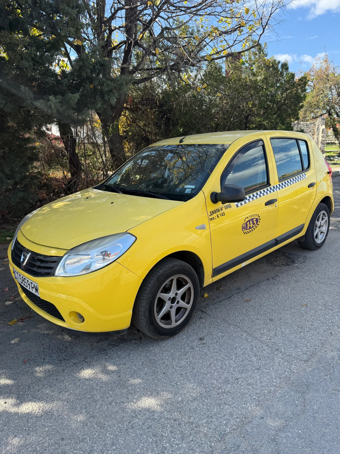Dacia Sandero | Mobile.bg   3