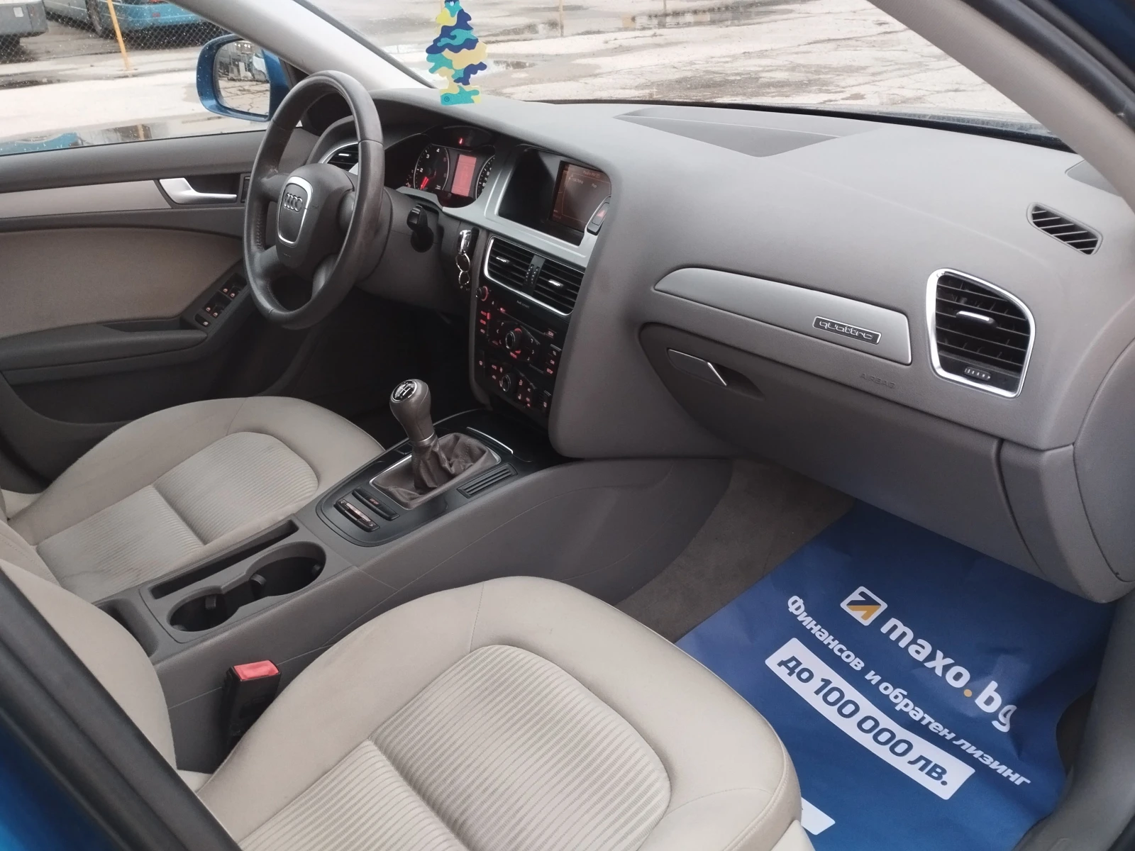 Audi A4 3.0TDI 239. 44  | Mobile.bg   13