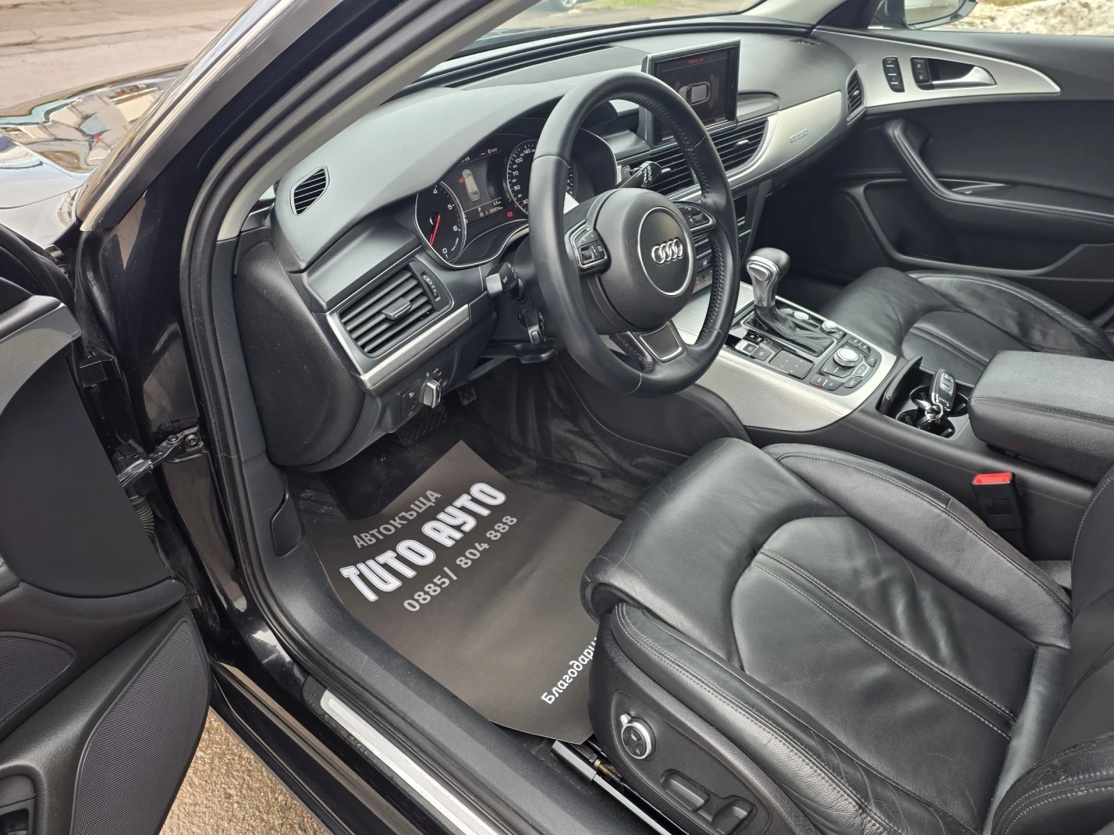 Audi A6 3.0TDI/НАВИ/ПОДГРЕВ/КОЖА/4Х4/BI-XENON/LED/ - изображение 9