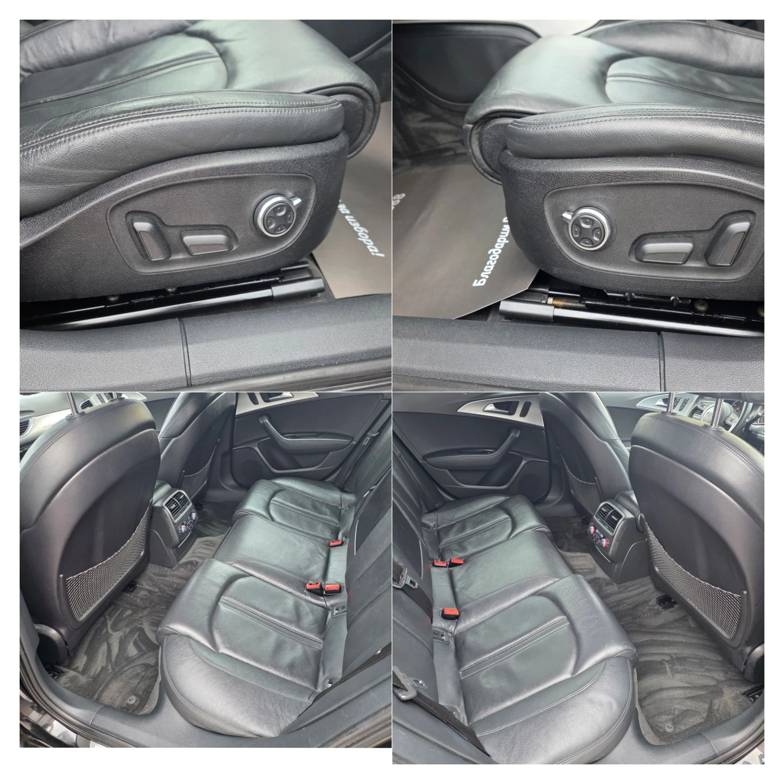 Audi A6 3.0TDI/����/�������/����/4�4/BI-XENON/LED/ | Mobile.bg � ����������� 16