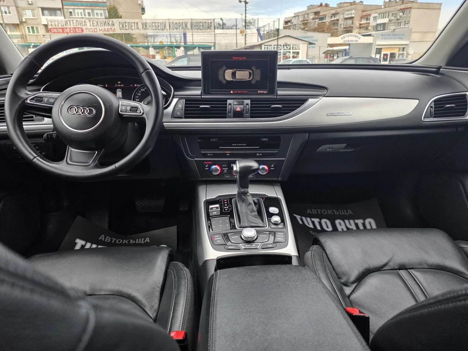 Audi A6 3.0TDI/����/�������/����/4�4/BI-XENON/LED/ | Mobile.bg � ����������� 11
