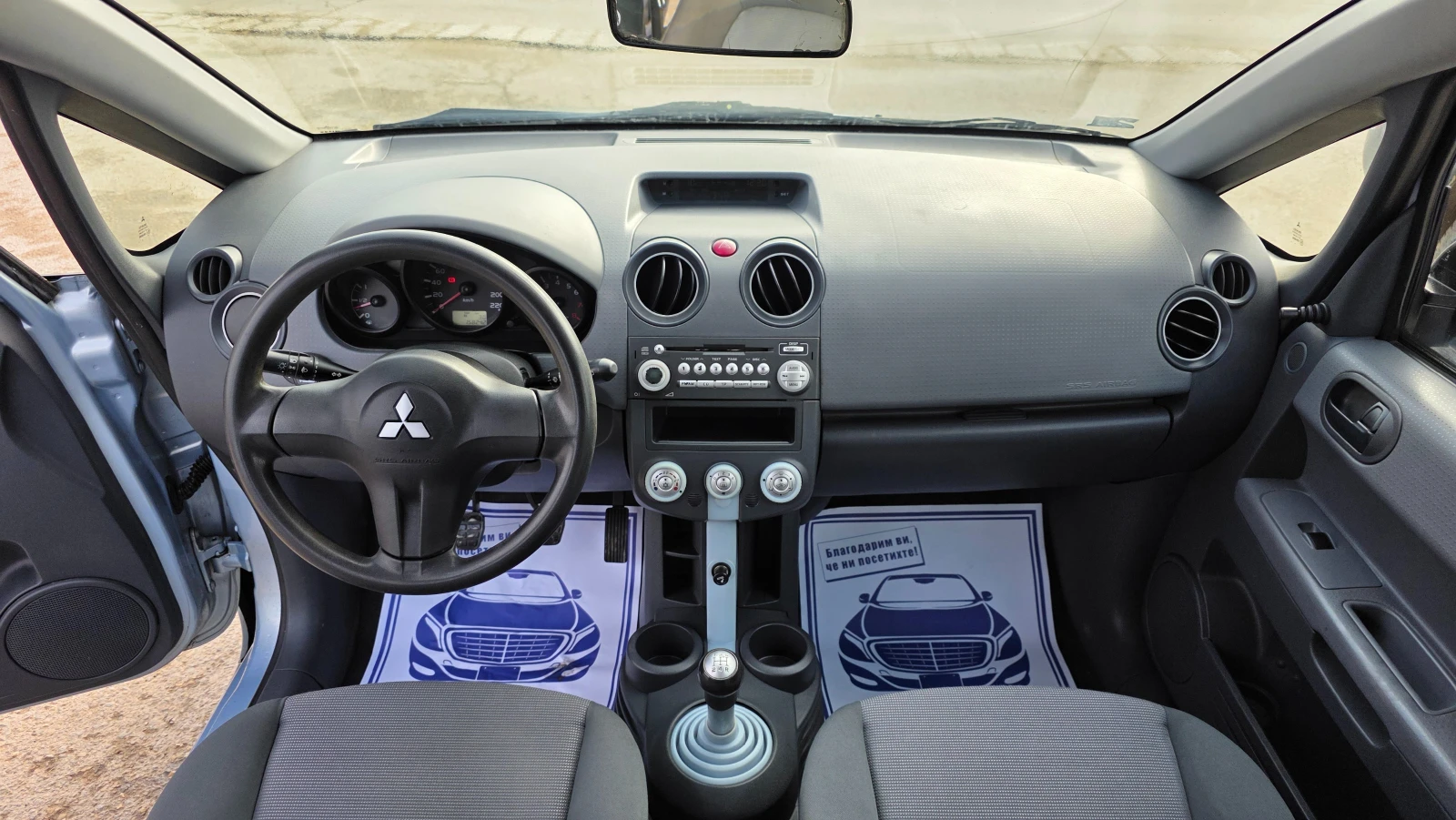 Mitsubishi Colt УНИКАТ, снимка 8 - Автомобили и джипове - 54392612